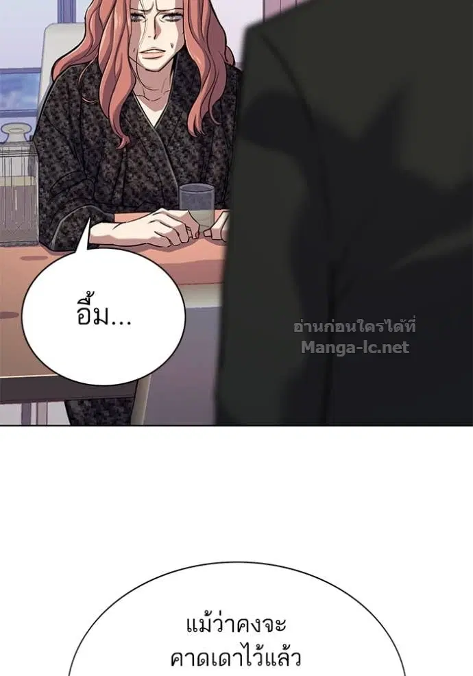 หน้า 68 จาก 150