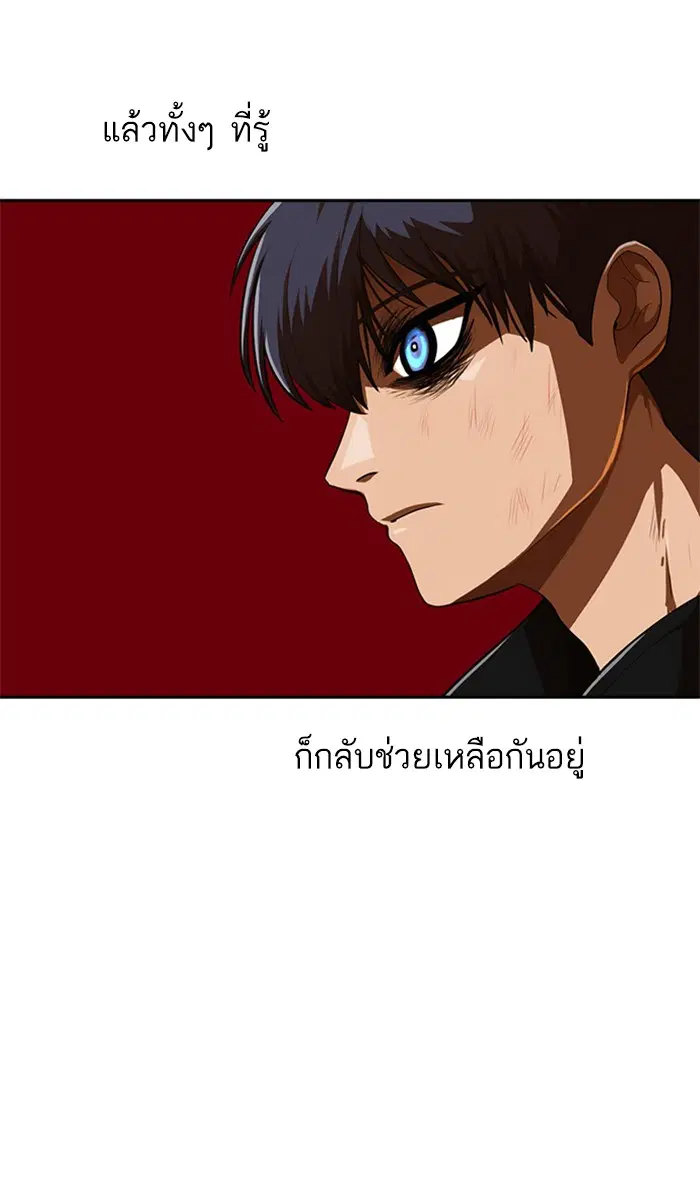 หน้า 31 จาก 108