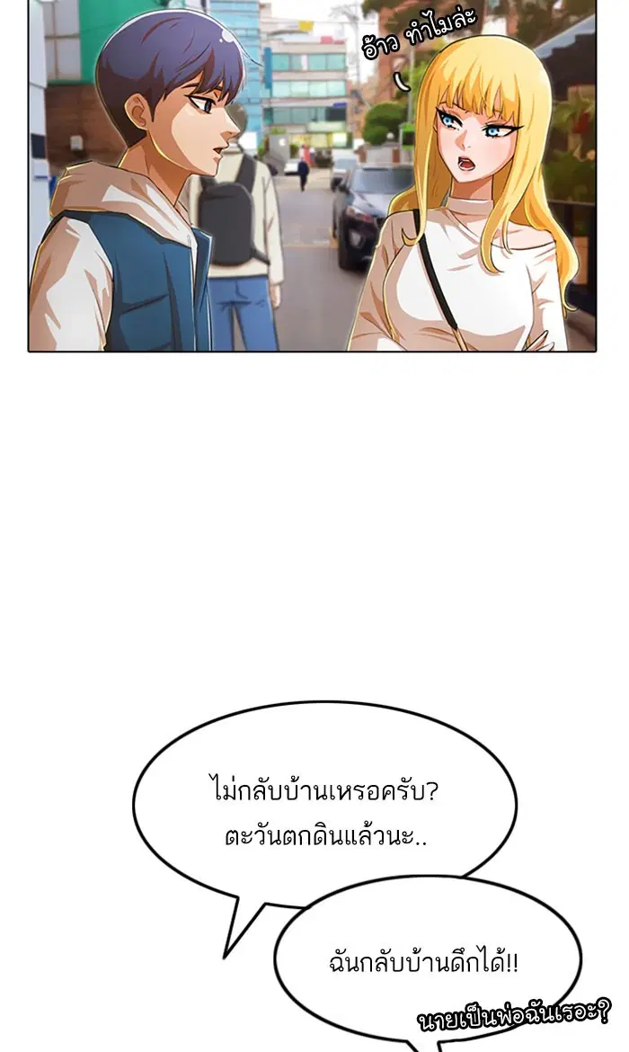 หน้า 31 จาก 115