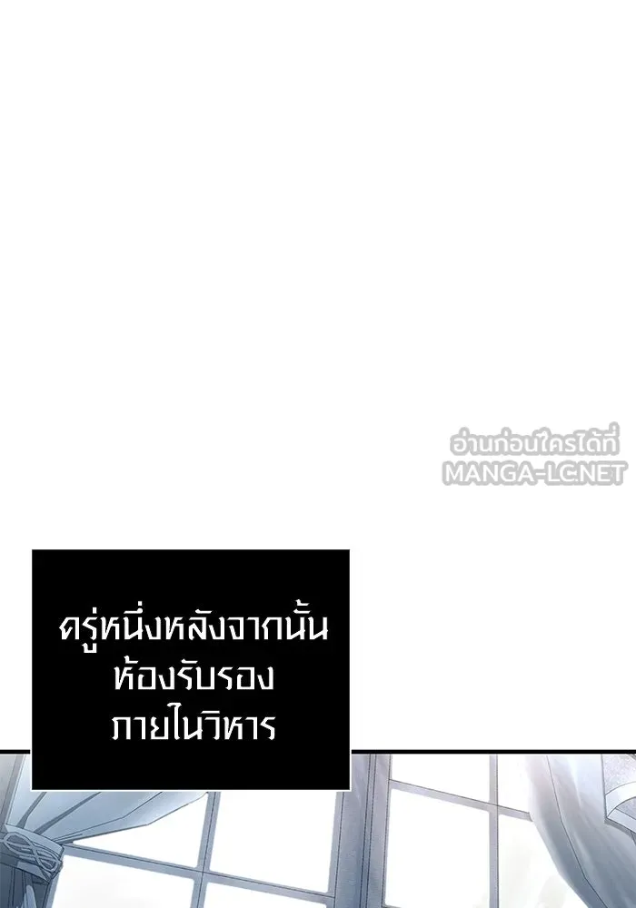 หน้า 21 จาก 185