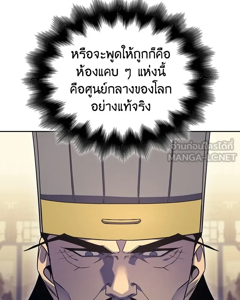หน้า 48 จาก 193