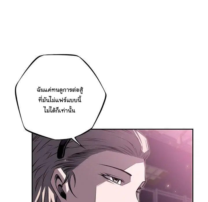 หน้า 57 จาก 126