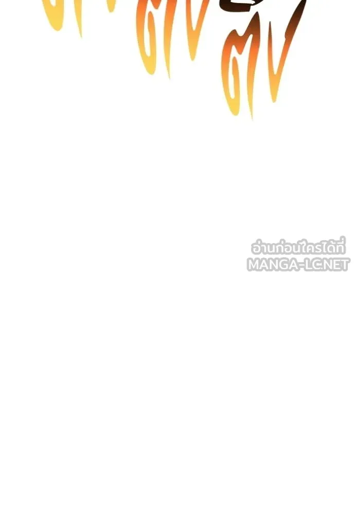 หน้า 277 จาก 384