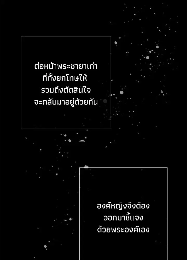 หน้า 64 จาก 132