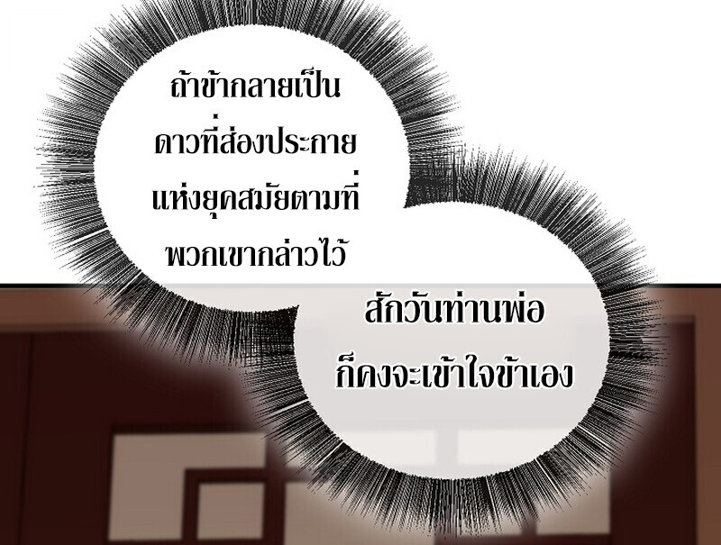 หน้า 126 จาก 181