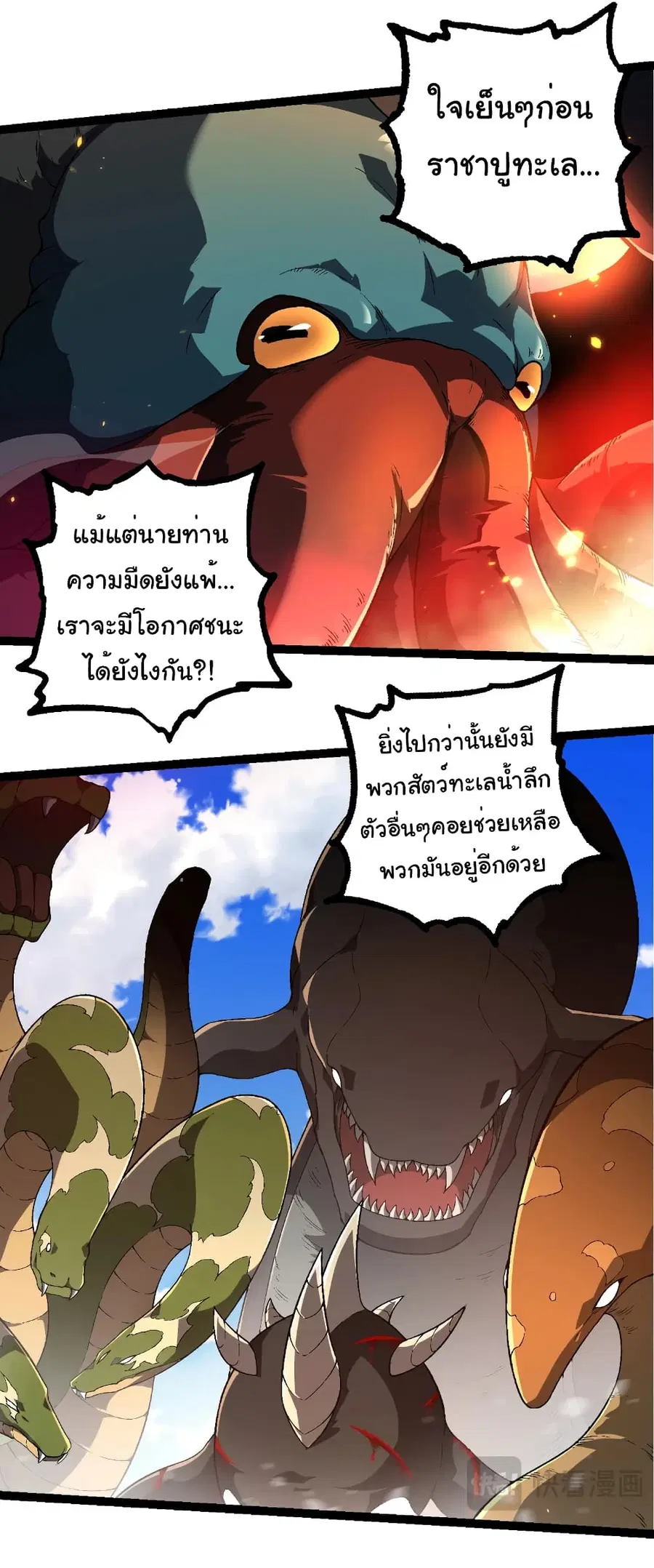 หน้า 15 จาก 31