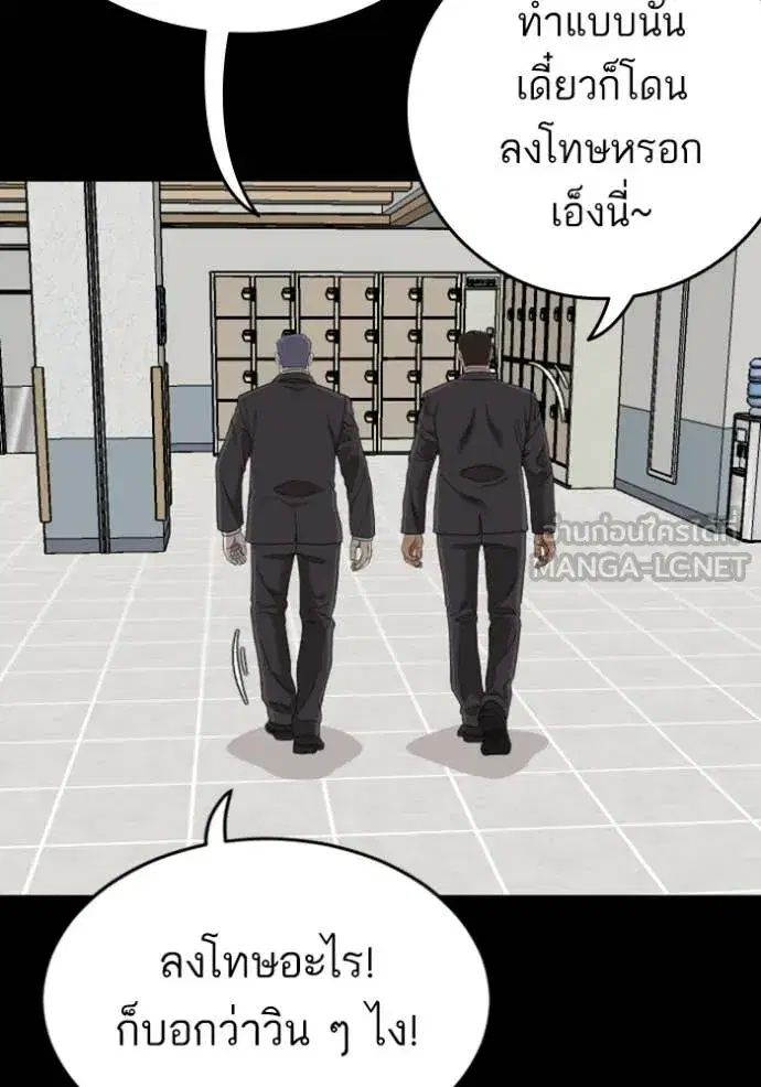 หน้า 36 จาก 136