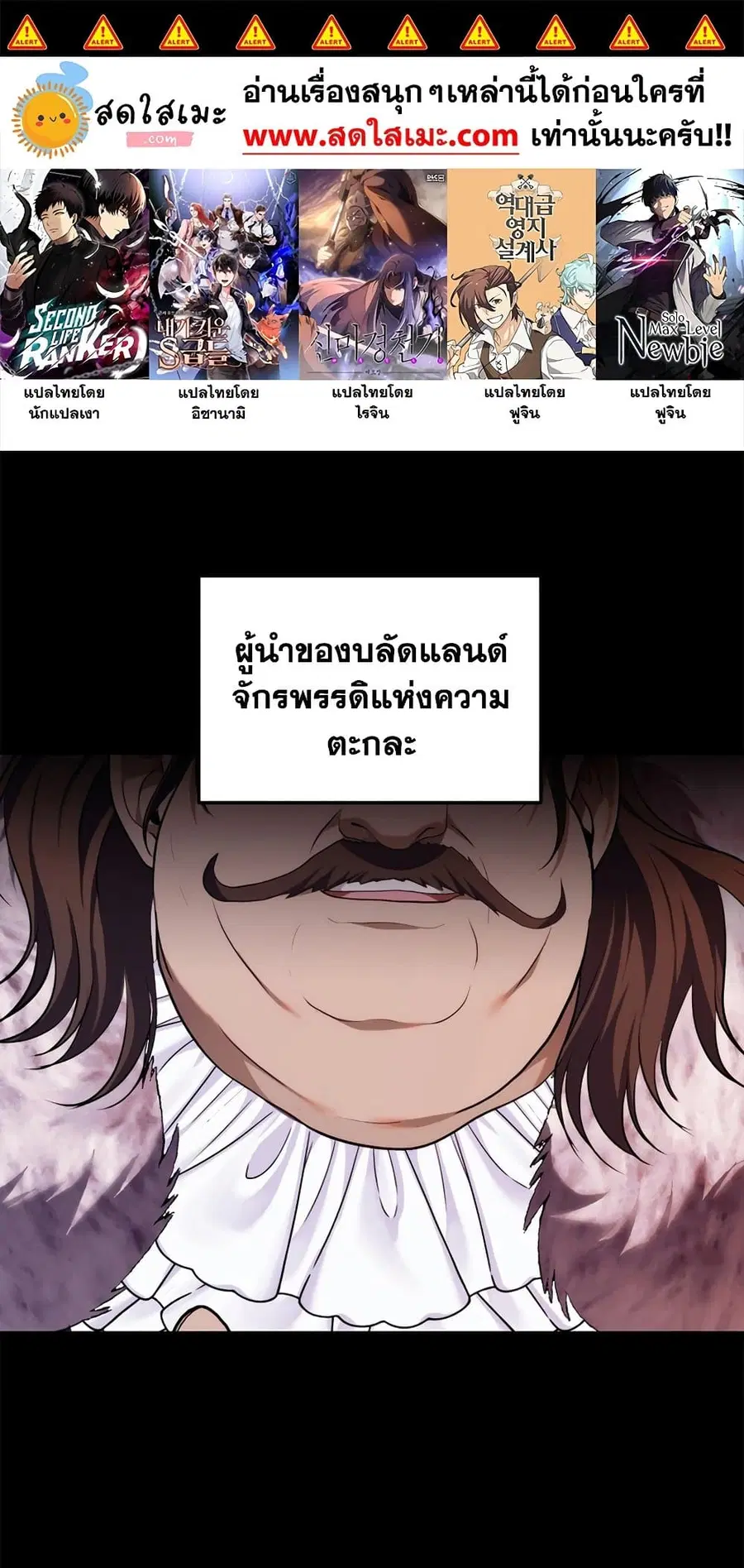 หน้า 1 จาก 80
