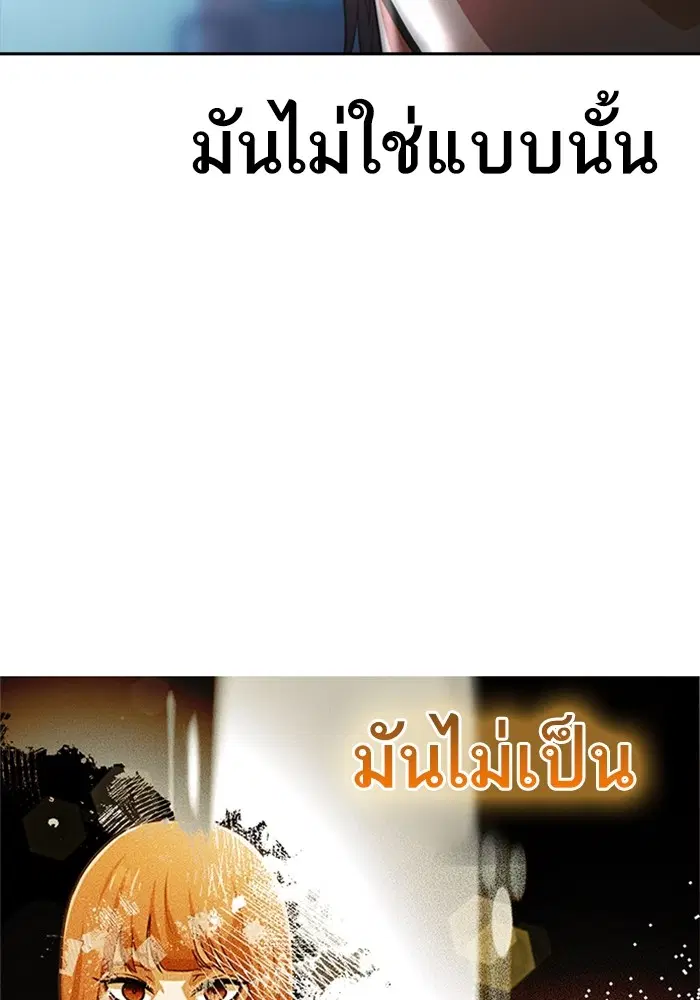 หน้า 83 จาก 162