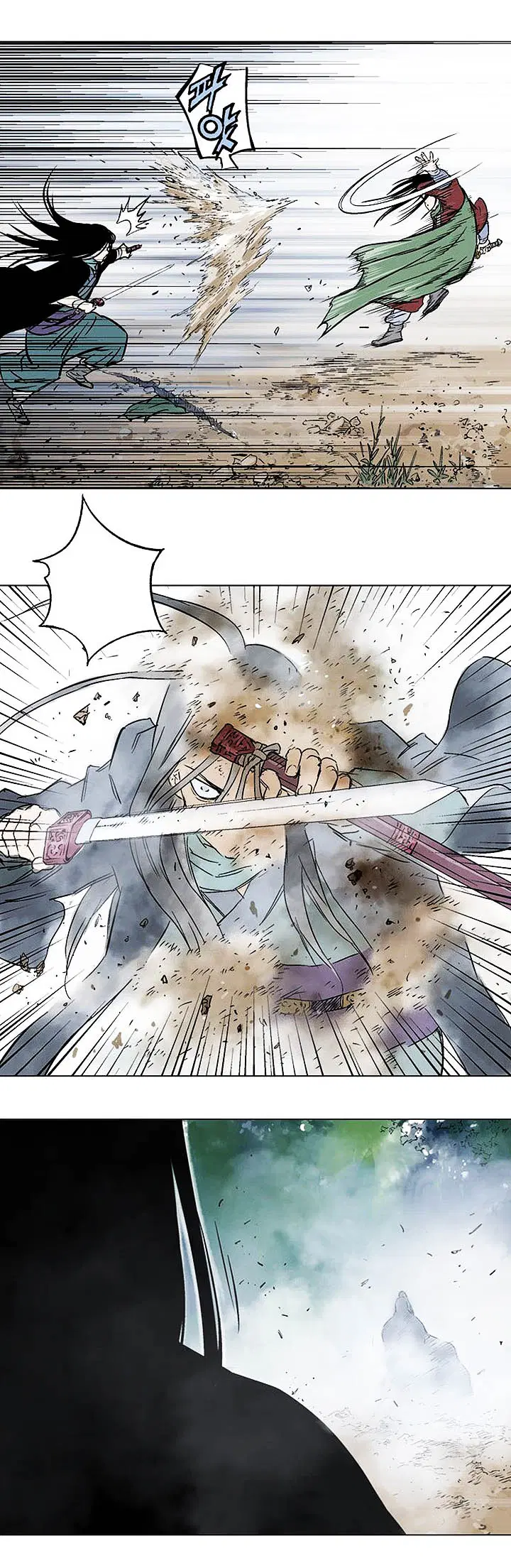 หน้า 24 จาก 39