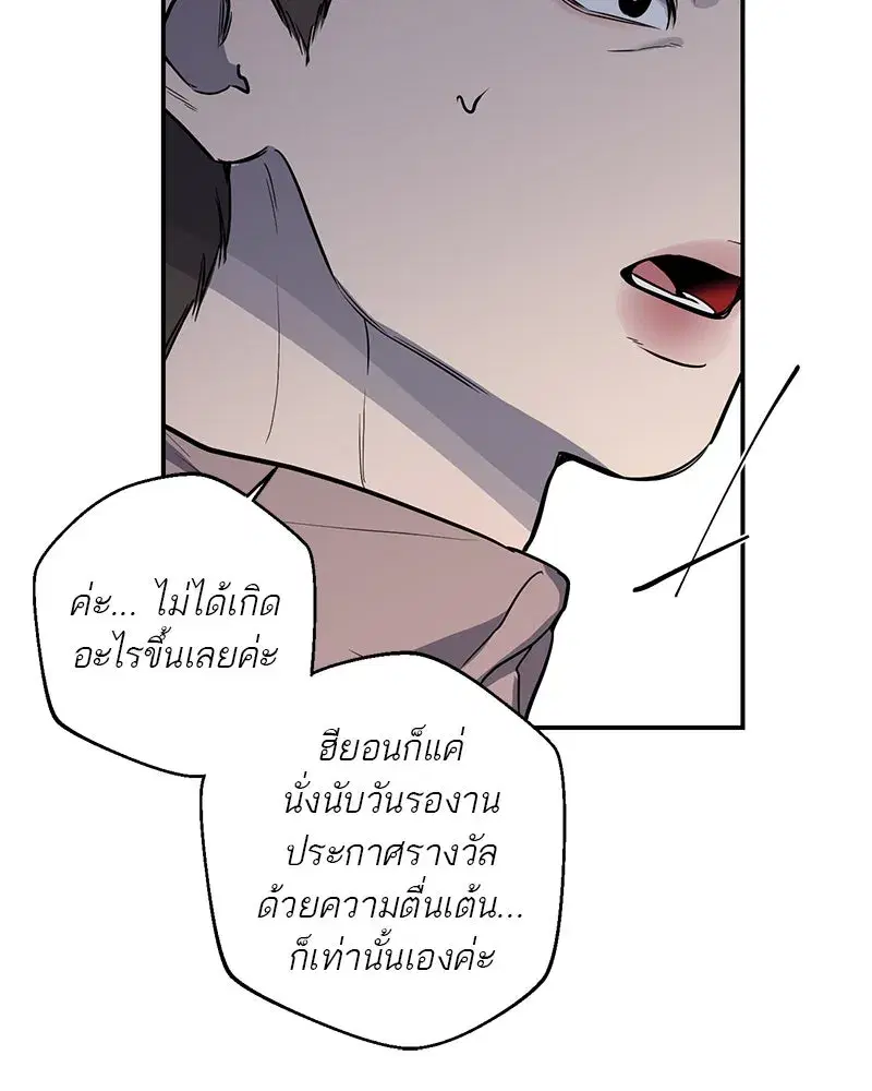 หน้า 49 จาก 136