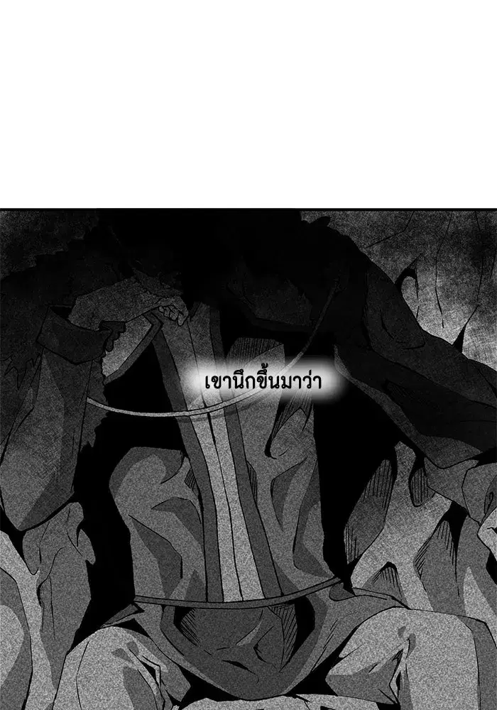 หน้า 35 จาก 96