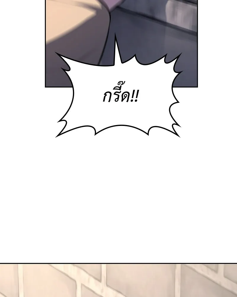 หน้า 79 จาก 212