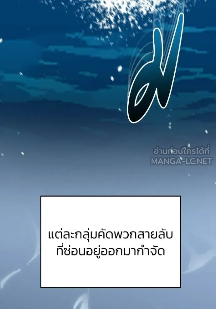 หน้า 96 จาก 155