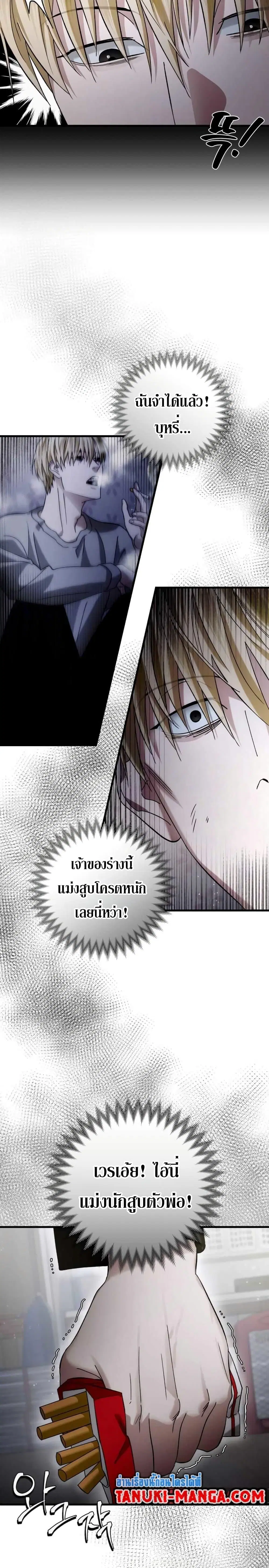 หน้า 43 จาก 51