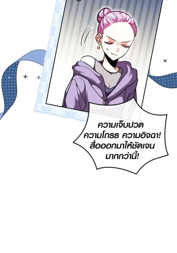 หน้า 35 จาก 140