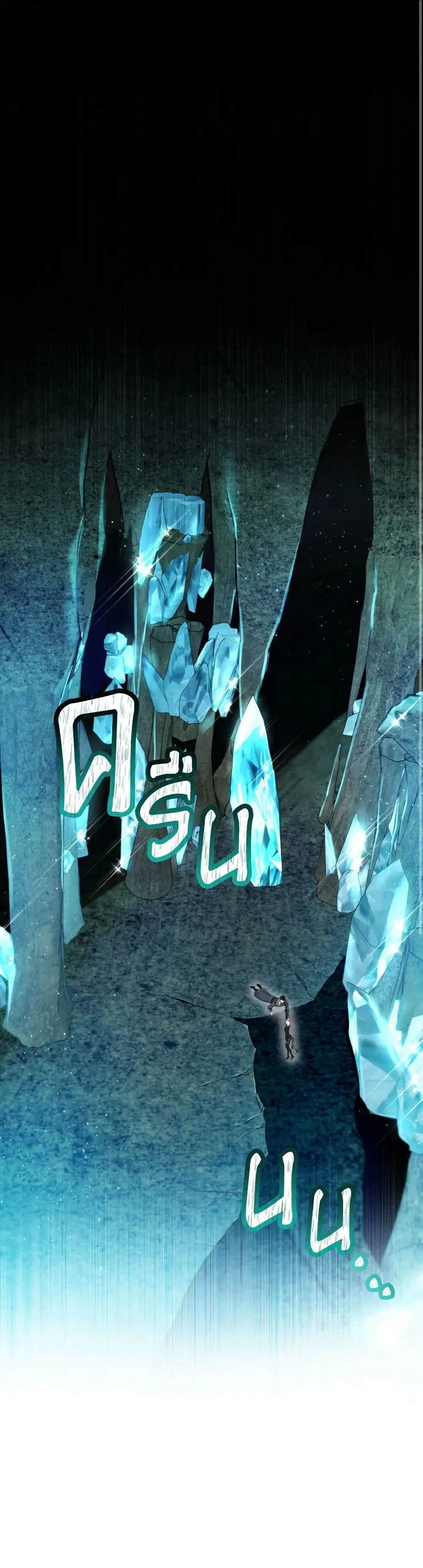 หน้า 1 จาก 39