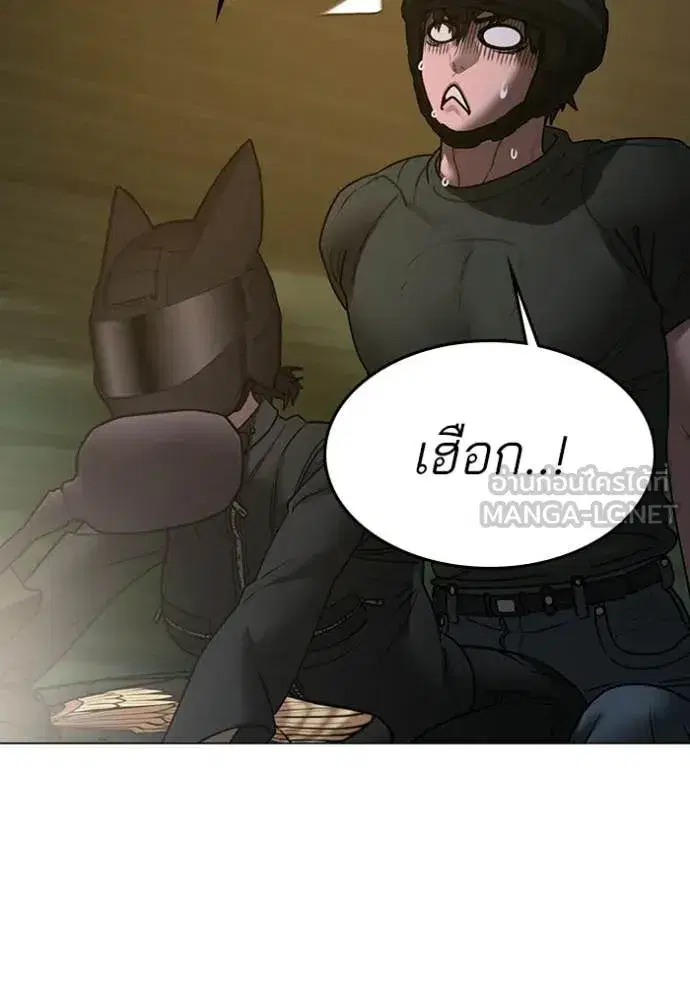 หน้า 112 จาก 195