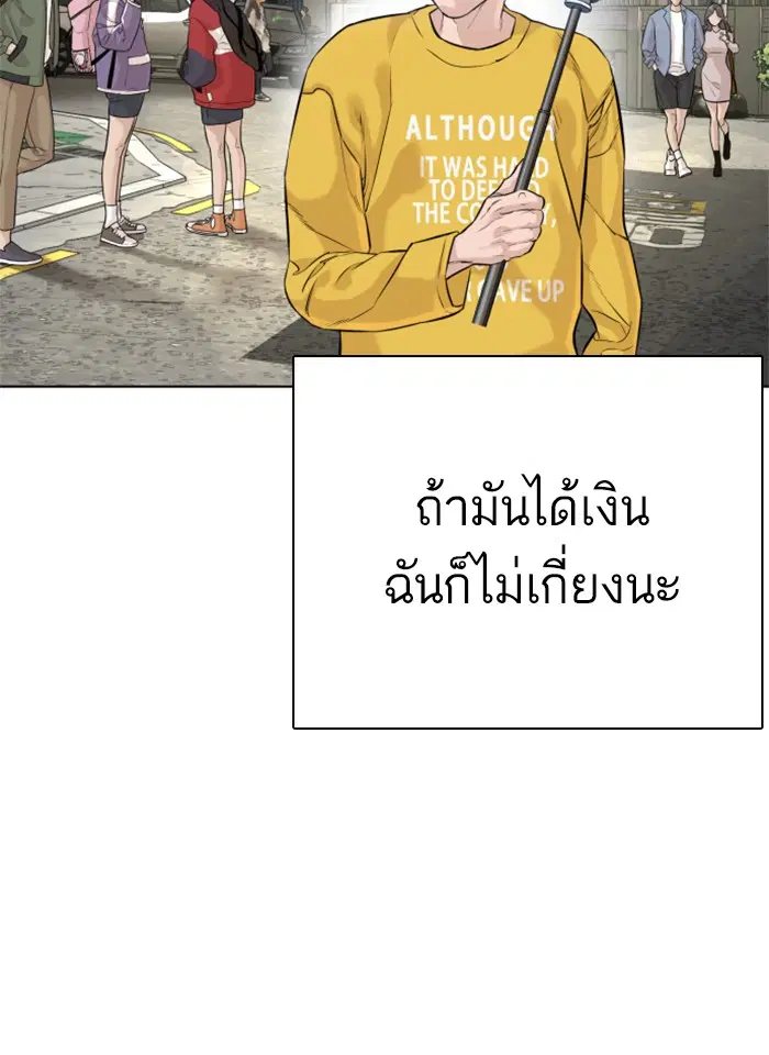 หน้า 40 จาก 188