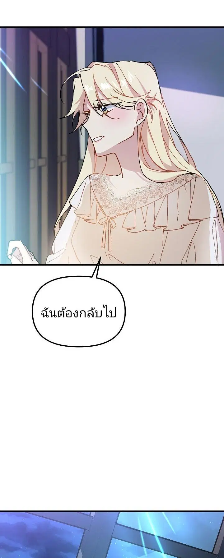 หน้า 17 จาก 31