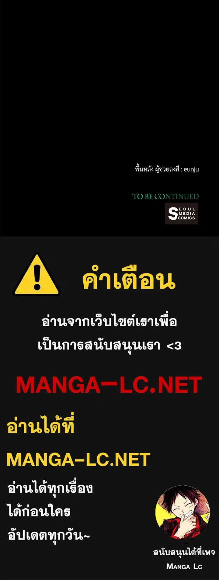 หน้า 103 จาก 103
