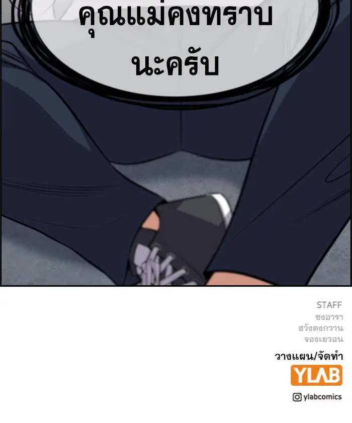 หน้า 128 จาก 128