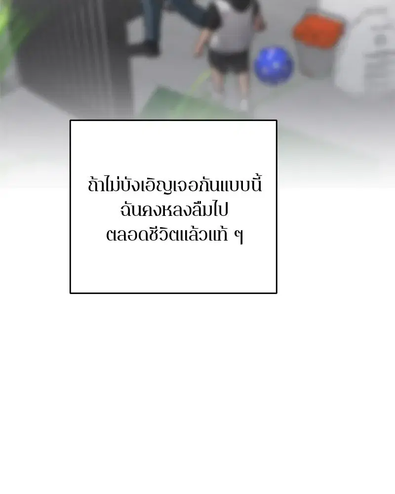 หน้า 23 จาก 210