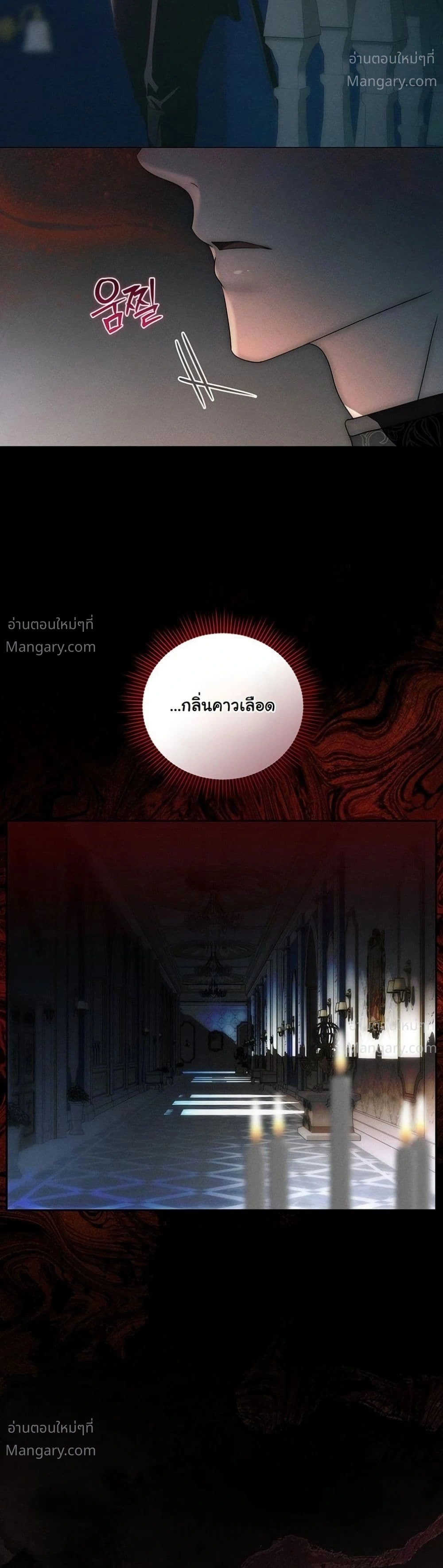 หน้า 56 จาก 62