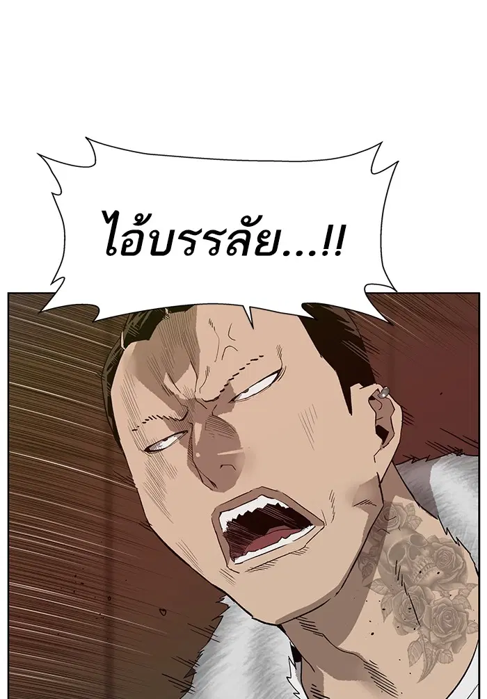 หน้า 31 จาก 113