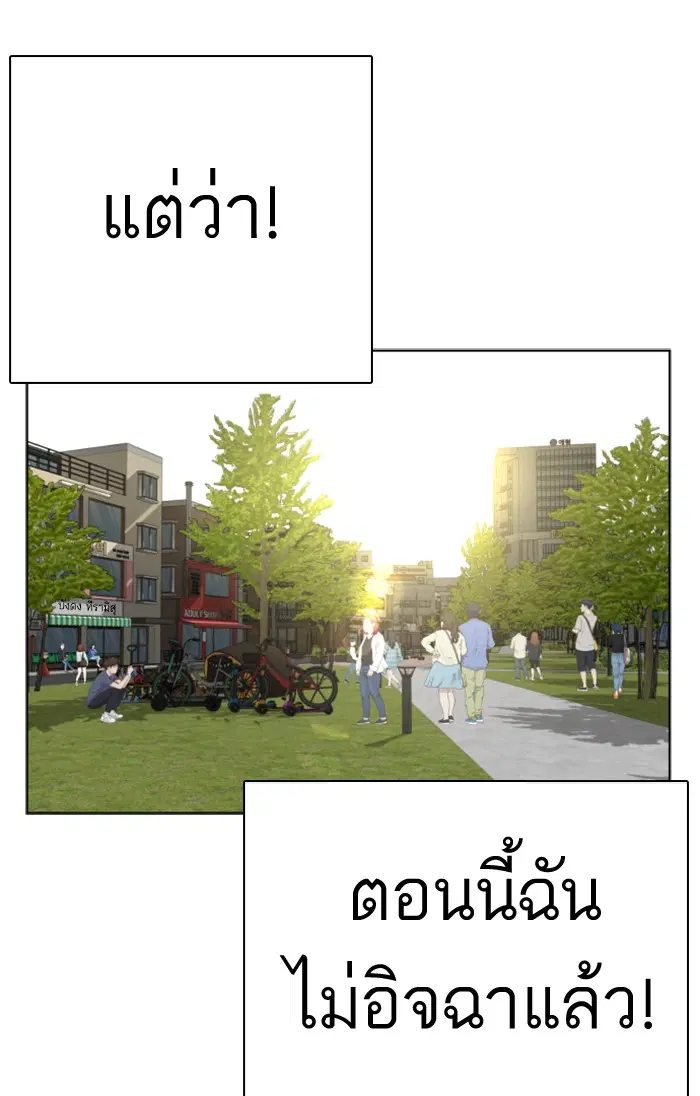 หน้า 22 จาก 147