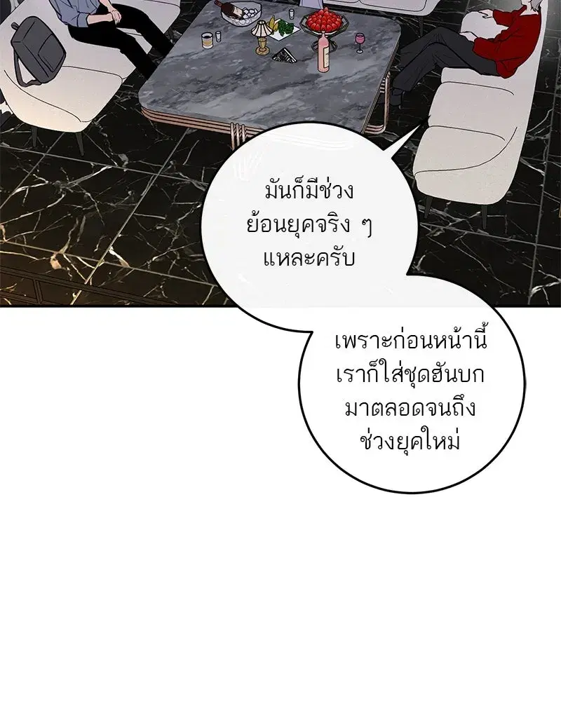 หน้า 23 จาก 132