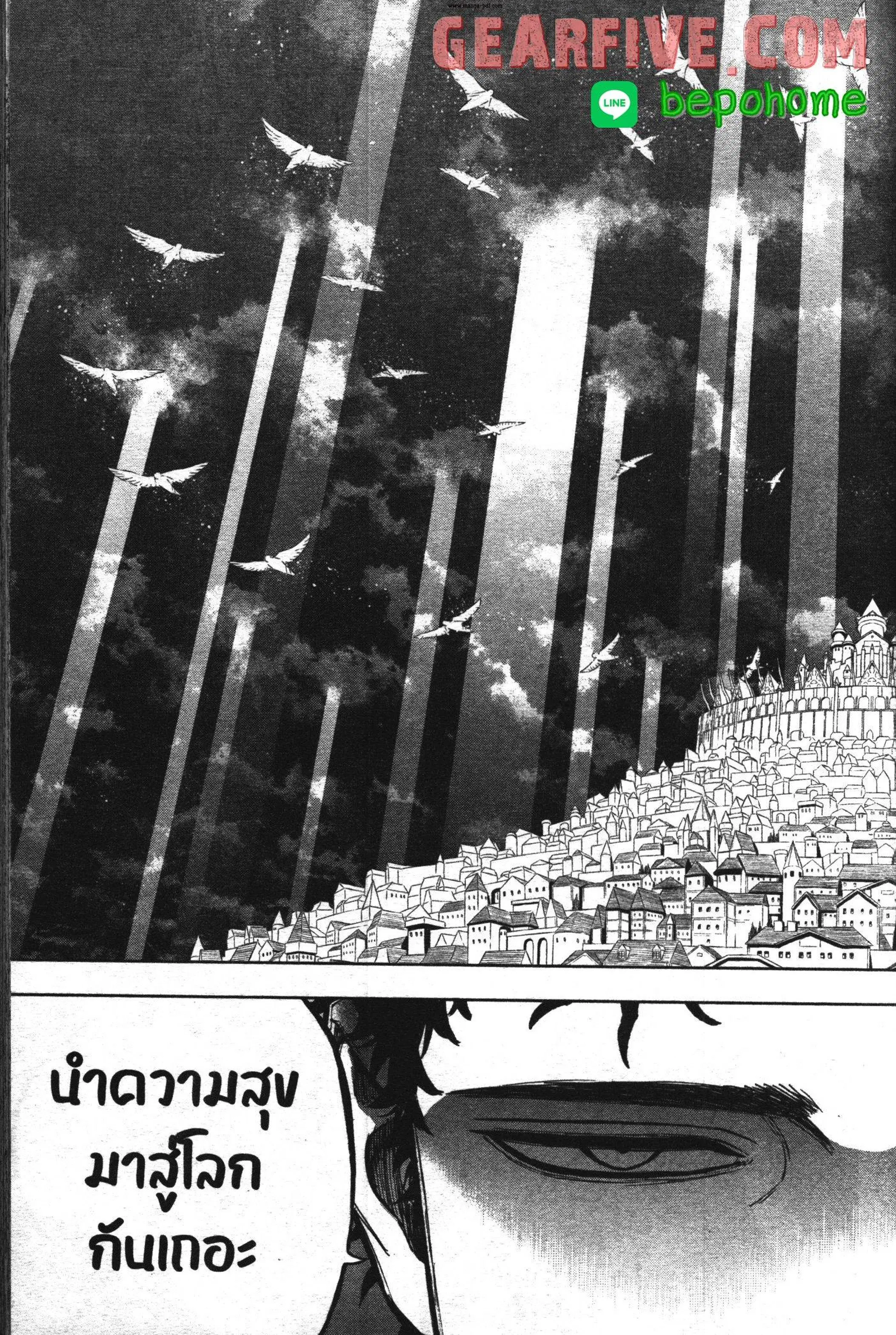 หน้า 17 จาก 17