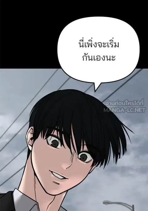 หน้า 103 จาก 136