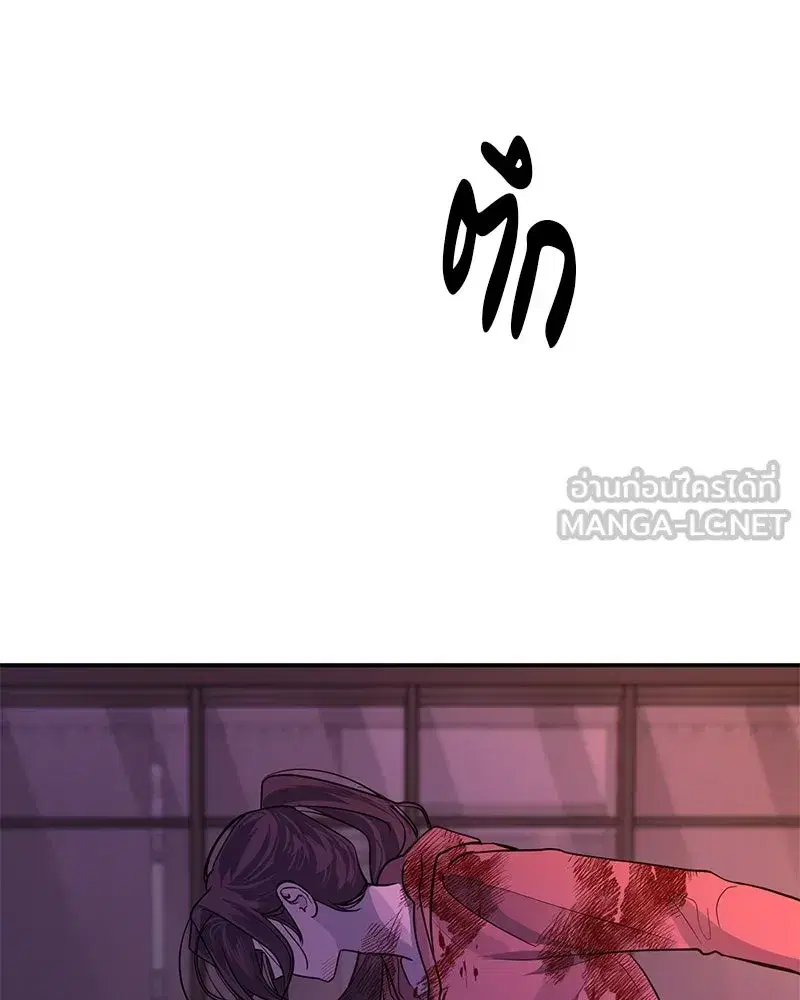 หน้า 123 จาก 151