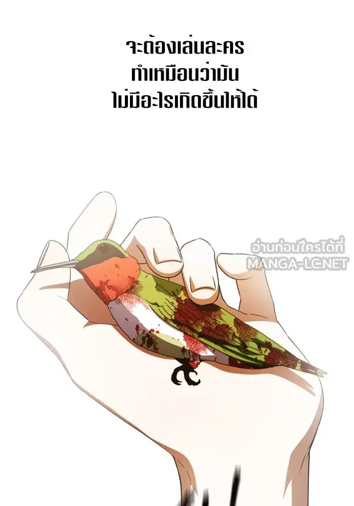 หน้า 21 จาก 153