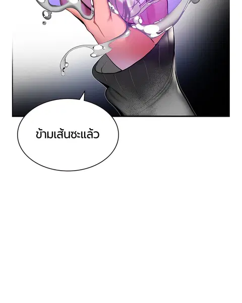 หน้า 124 จาก 153