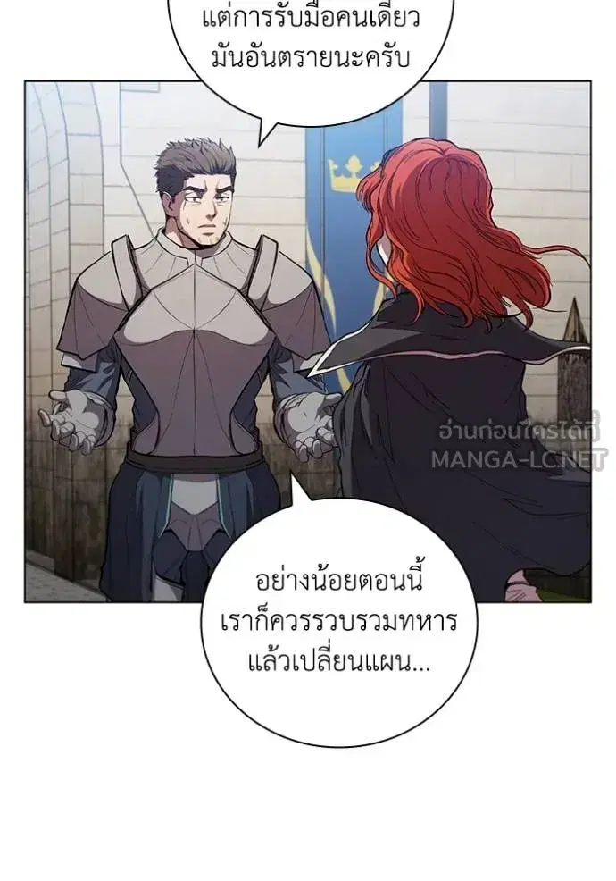 หน้า 73 จาก 115