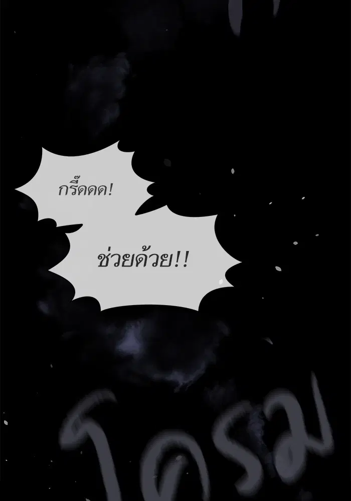 หน้า 4 จาก 137