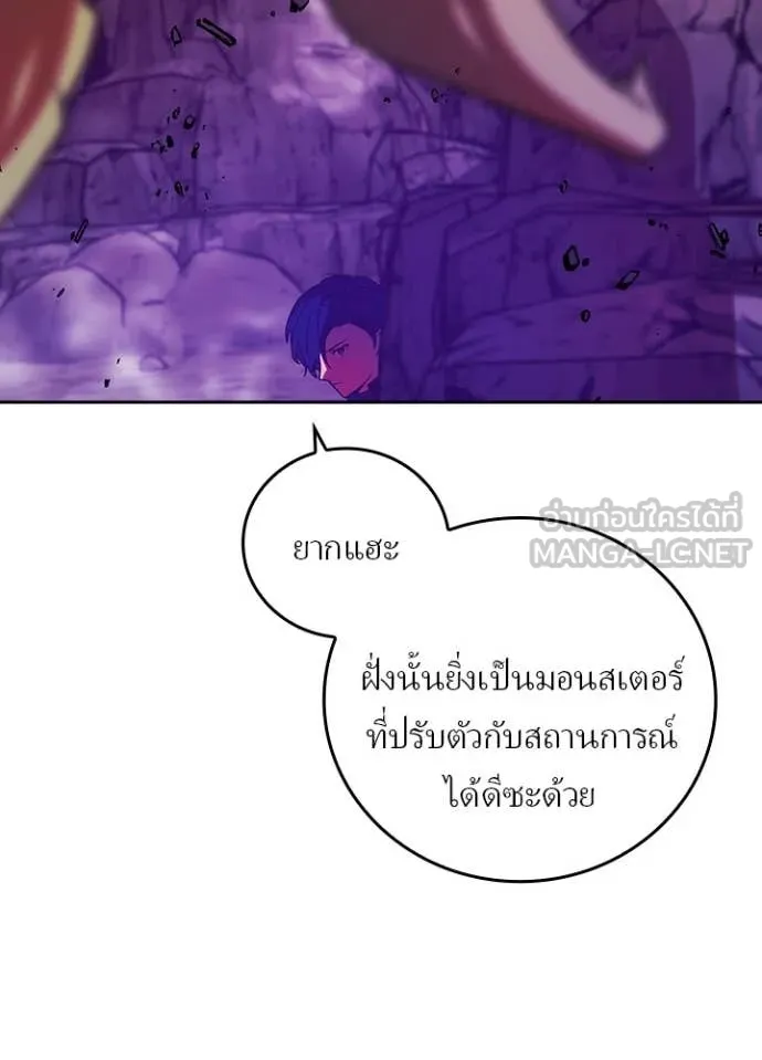 หน้า 13 จาก 106