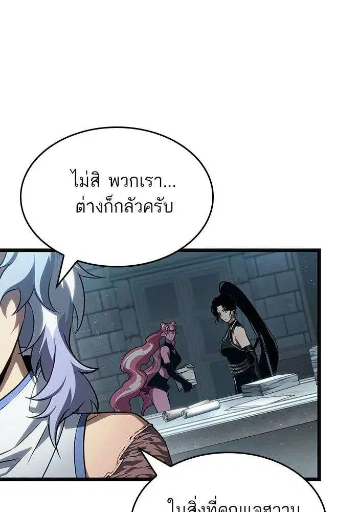 หน้า 99 จาก 129