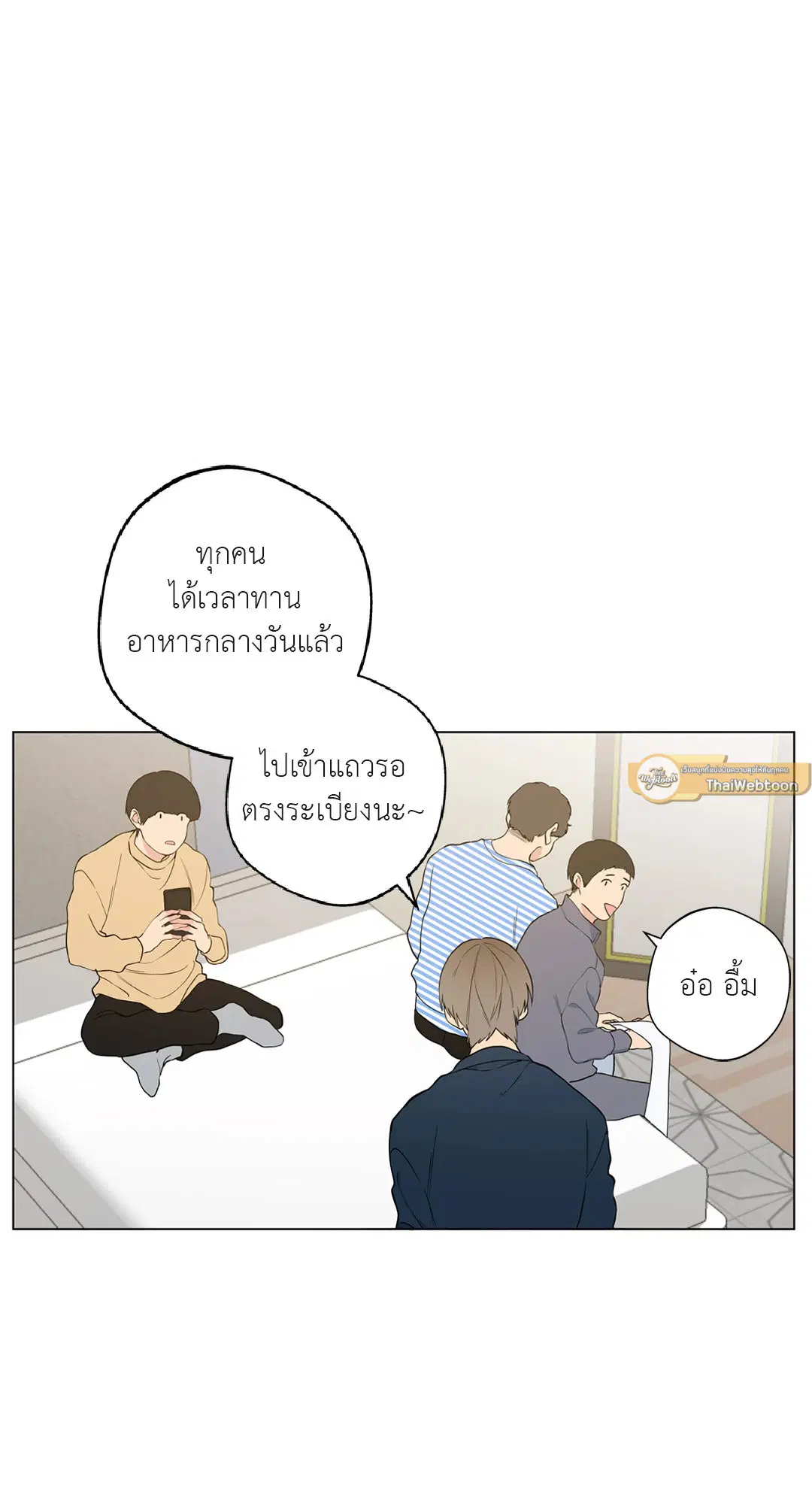 หน้า 45 จาก 72
