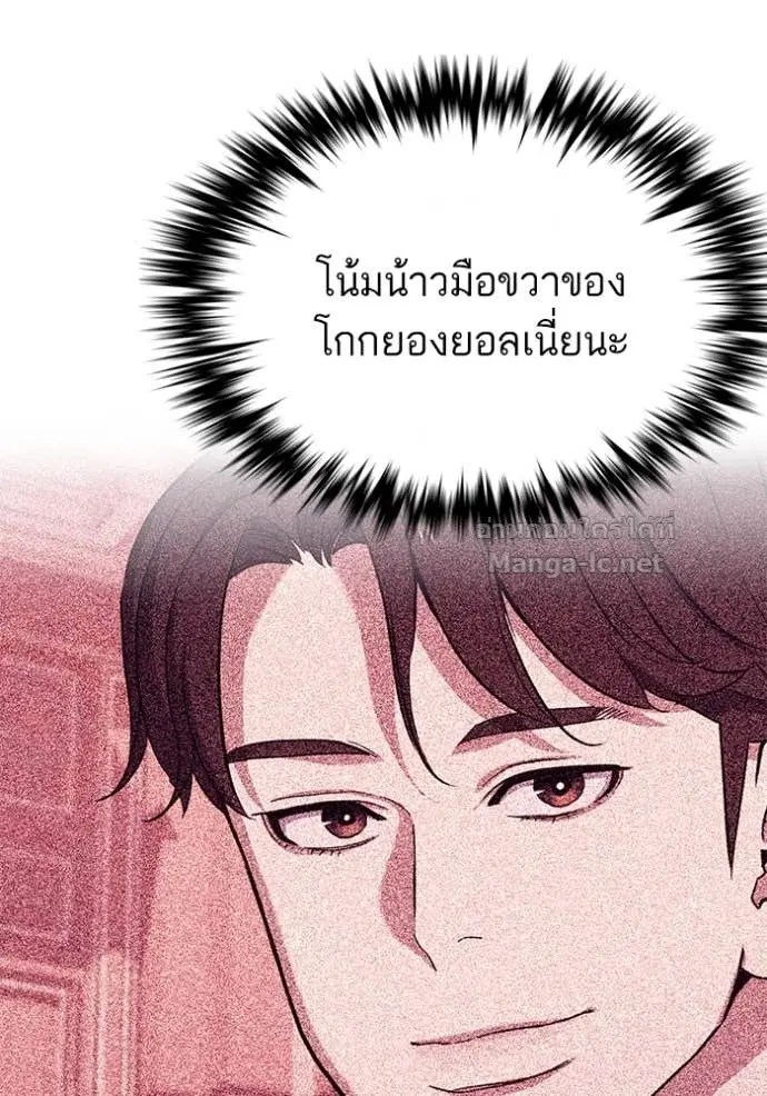หน้า 7 จาก 149
