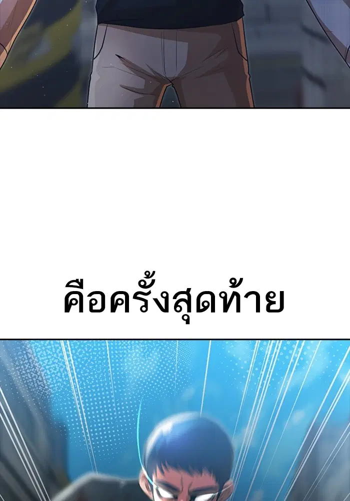 หน้า 10 จาก 162