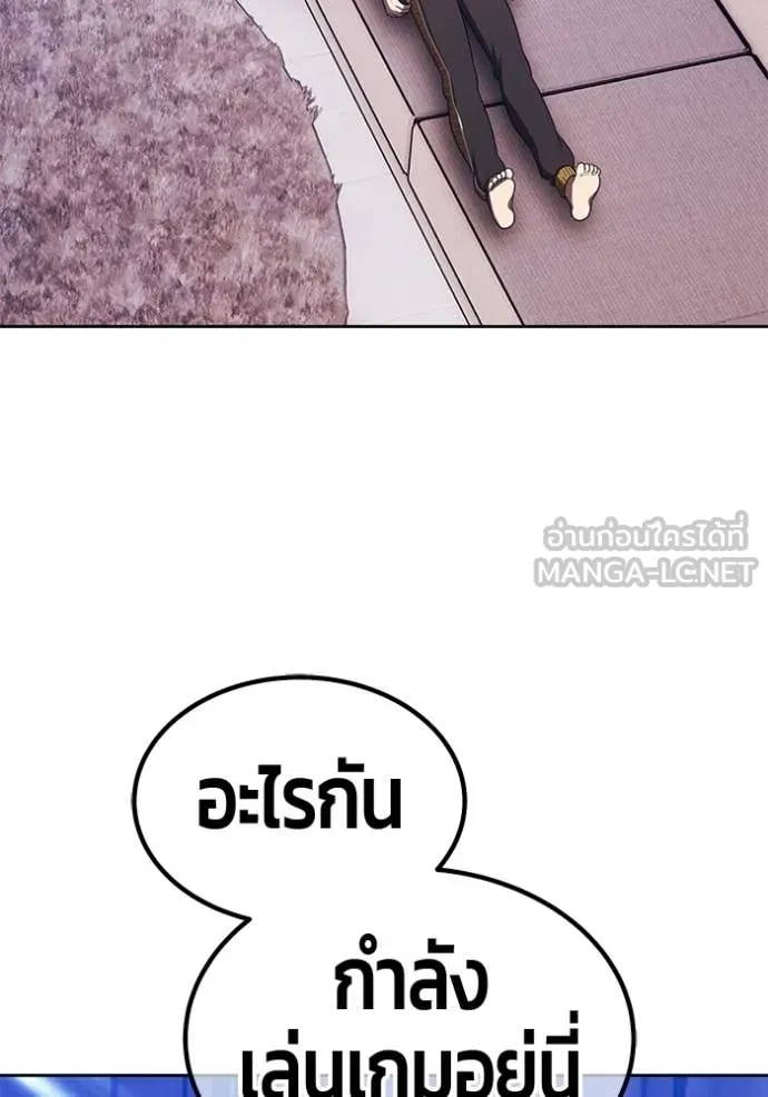หน้า 309 จาก 446