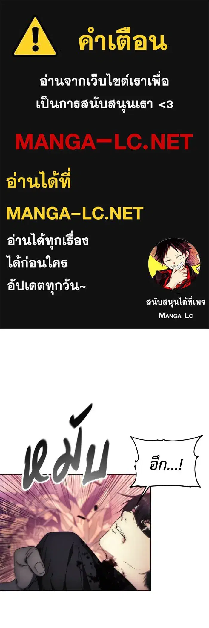 หน้า 1 จาก 101