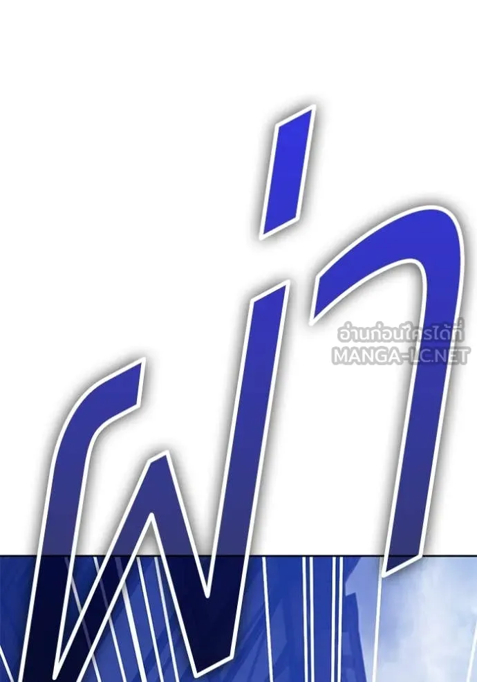 หน้า 65 จาก 479