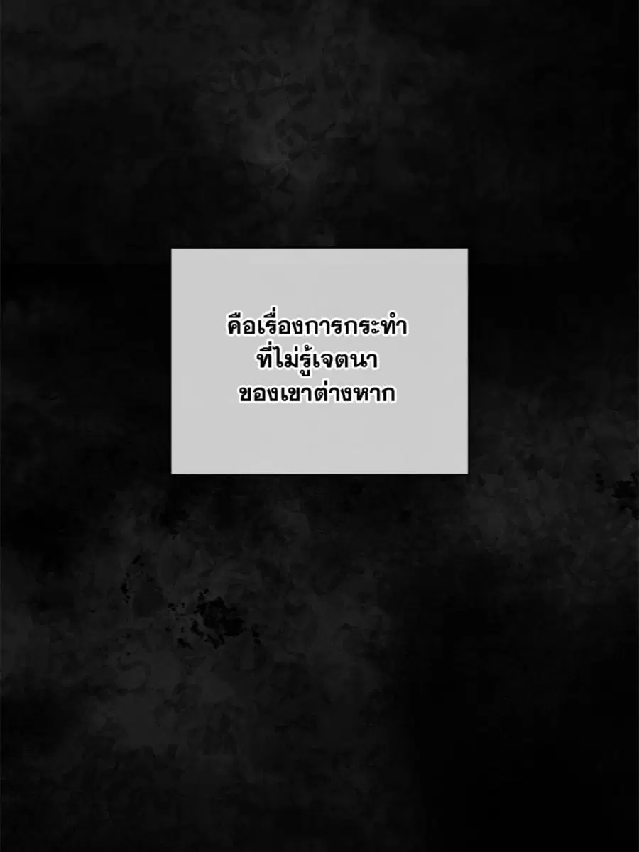 หน้า 4 จาก 139