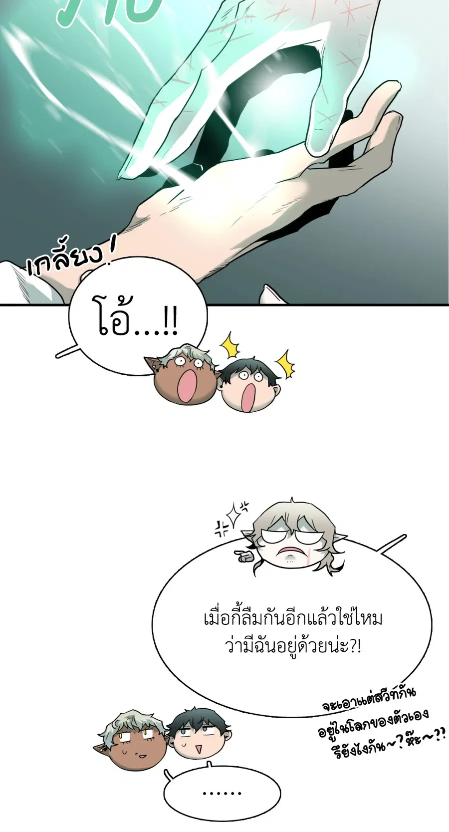 หน้า 24 จาก 63