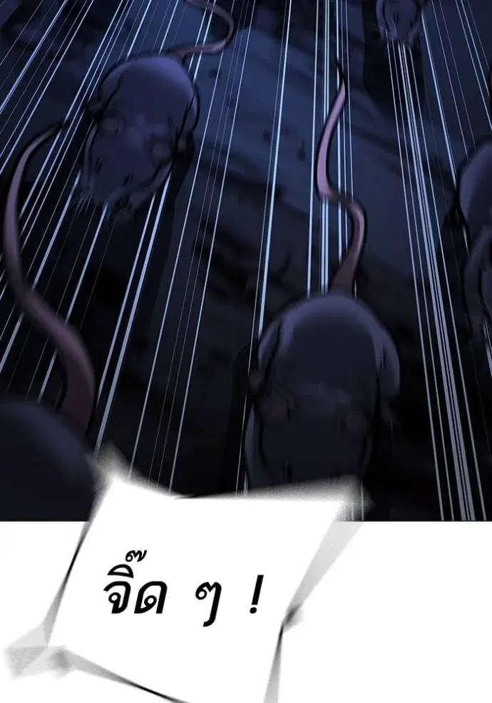 หน้า 61 จาก 211