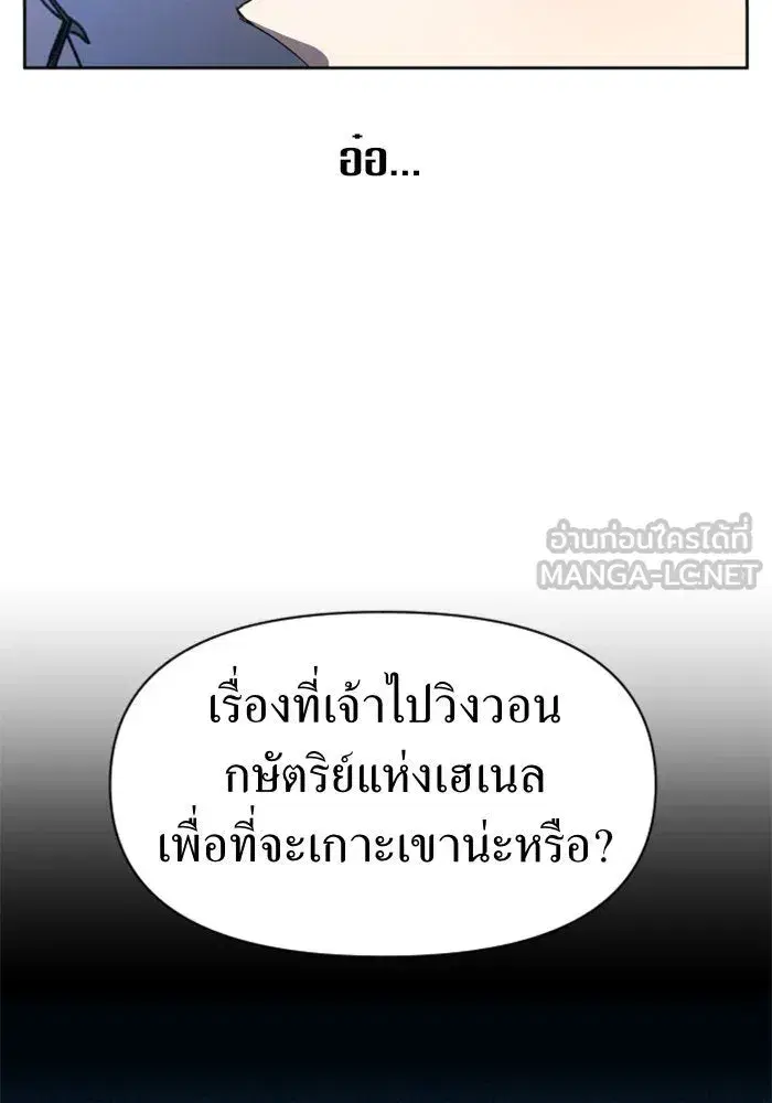 หน้า 45 จาก 172
